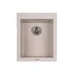 Мойка кухонная GRANADO CADIZ terra (gr2303)