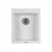 Мойка кухонная GRANADO CADIZ white (gr2305)
