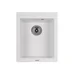 Мойка кухонная GRANADO CADIZ white (gr2305)