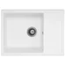 Мойка кухонная GRANADO LINARES white (gr0805)