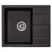 Мойка кухонная GRANADO MADRID black shine (gr1601)