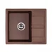 Мойка кухонная GRANADO MADRID marron (gr1606)