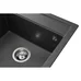 Мойка кухонная GRANADO MERIDA grafito (gr0309) Мойка кухонная GRANADO MERIDA grafito (gr0309)