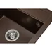 Мойка кухонная GRANADO MERIDA marron (gr0306) Мойка кухонная GRANADO MERIDA marron (gr0306)