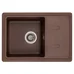 Мойка кухонная GRANADO PALMA marron (gr2006)