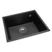Мойка кухонная GRANADO Under top black shine (gr1901)