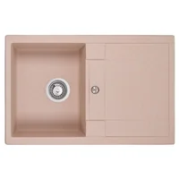 Мойка кухонная GRANADO VALENCIA avena (gr0702) Мойка кухонная GRANADO VALENCIA avena (gr0702)