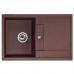 Мойка кухонная GRANADO VALENCIA marron (gr0706)