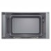 Микроволновая печь Bosch FFL020MS1