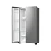 Холодильник Gorenje NRR9185EAXL Холодильник Gorenje NRR9185EAXL