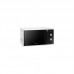 Микроволновая печь Samsung MG23K3614AW/UA