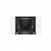 Духовой шкаф Bosch HBG7361B1