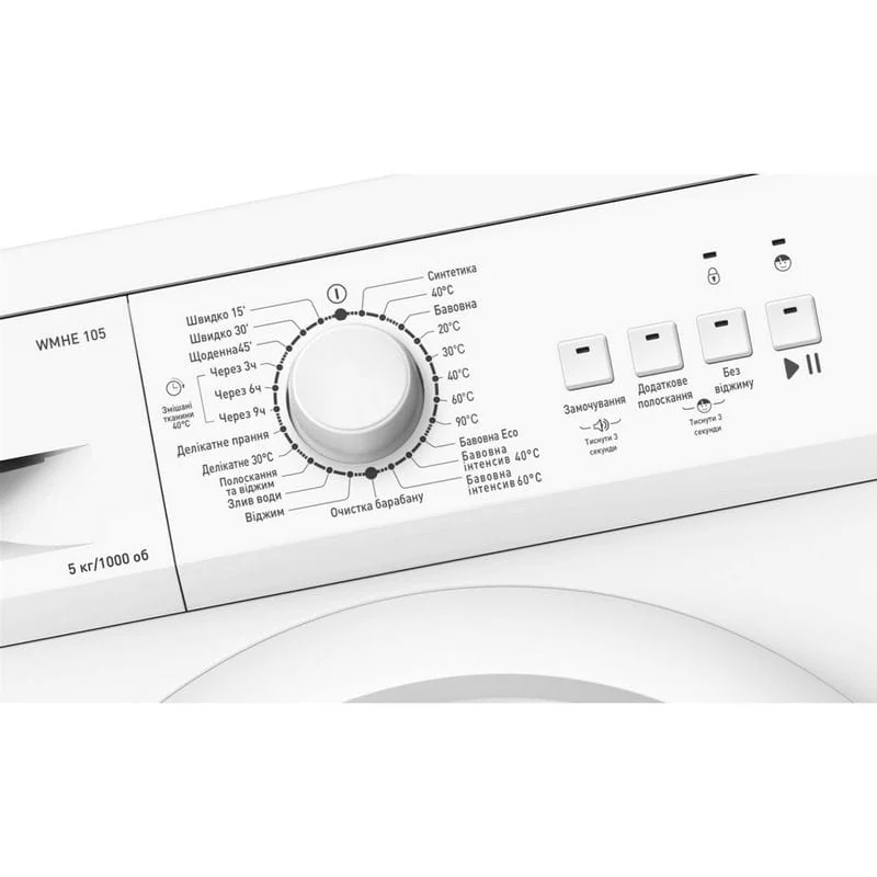 Стиральная машина Hansa WMHE105 Стиральная машина Hansa WMHE105