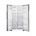 Холодильник Gorenje NRS9EVX1