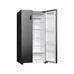 Холодильник Gorenje NRR9185EABXL