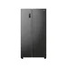 Холодильник Gorenje NRR9185EABXL