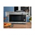 Микроволновая печь Panasonic NN-C69MSZPE