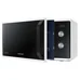 Микроволновая печь Samsung MS23K3614AW/UA