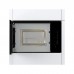 Микроволновая печь Gorenje BMI 251 SG