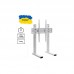 Стойка презентационная Sector T8 White