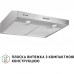 Вытяжка кухонная Perfelli PL 5002 I LED