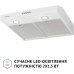 Вытяжка кухонная Perfelli PL 5002 W LED