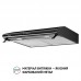 Вытяжка кухонная Perfelli PL 6042 BL LED