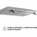 Вытяжка кухонная Perfelli PL 6042 I LED