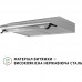 Вытяжка кухонная Perfelli PL 6042 I LED