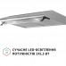 Вытяжка кухонная Perfelli PL 6042 I LED