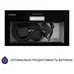 Вытяжка кухонная Minola HBI 5025 BL LED