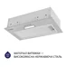 Вытяжка кухонная Minola HBI 5025 I LED