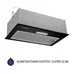 Вытяжка кухонная Minola HBI 5614 BL 1000 LED Вытяжка кухонная Minola HBI 5614 BL 1000 LED