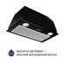 Вытяжка кухонная Minola HBI 5722 BL 1200 LED