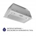 Вытяжка кухонная Minola HBI 5722 I 1200 LED
