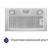 Вытяжка кухонная Minola HBI 5722 I 1200 LED Вытяжка кухонная Minola HBI 5722 I 1200 LED