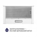 Вытяжка кухонная Minola HTL 514 WH LED