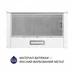 Вытяжка кухонная Minola HTL 514 WH LED