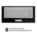 Вытяжка кухонная Minola HTL 614 BL LED