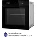 Духовой шкаф Minola EOD 6814 BL Духовой шкаф Minola EOD 6814 BL