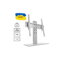 Стойка презентационная Sector T11 White