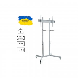 Стойка презентационная Sector T10 Grey