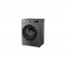 Стиральная машина HEINNER HWM-H7014IVSMTC+++