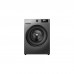 Стиральная машина HEINNER HWM-H7014IVSMTC+++