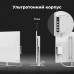 Обогреватель AENO Premium Eco Smart GH3S (AGH0003S)