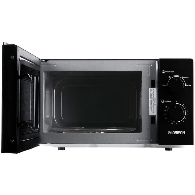 Микроволновая печь Grifon GR20FM0105B Микроволновая печь Grifon GR20FM0105B