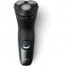 Электробритва Philips X3051/00