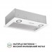 Вытяжка кухонная Perfelli BI 5022 WH LED