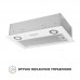 Вытяжка кухонная Perfelli BI 5022 WH LED