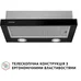 Вытяжка кухонная Perfelli TL 502 BL LED